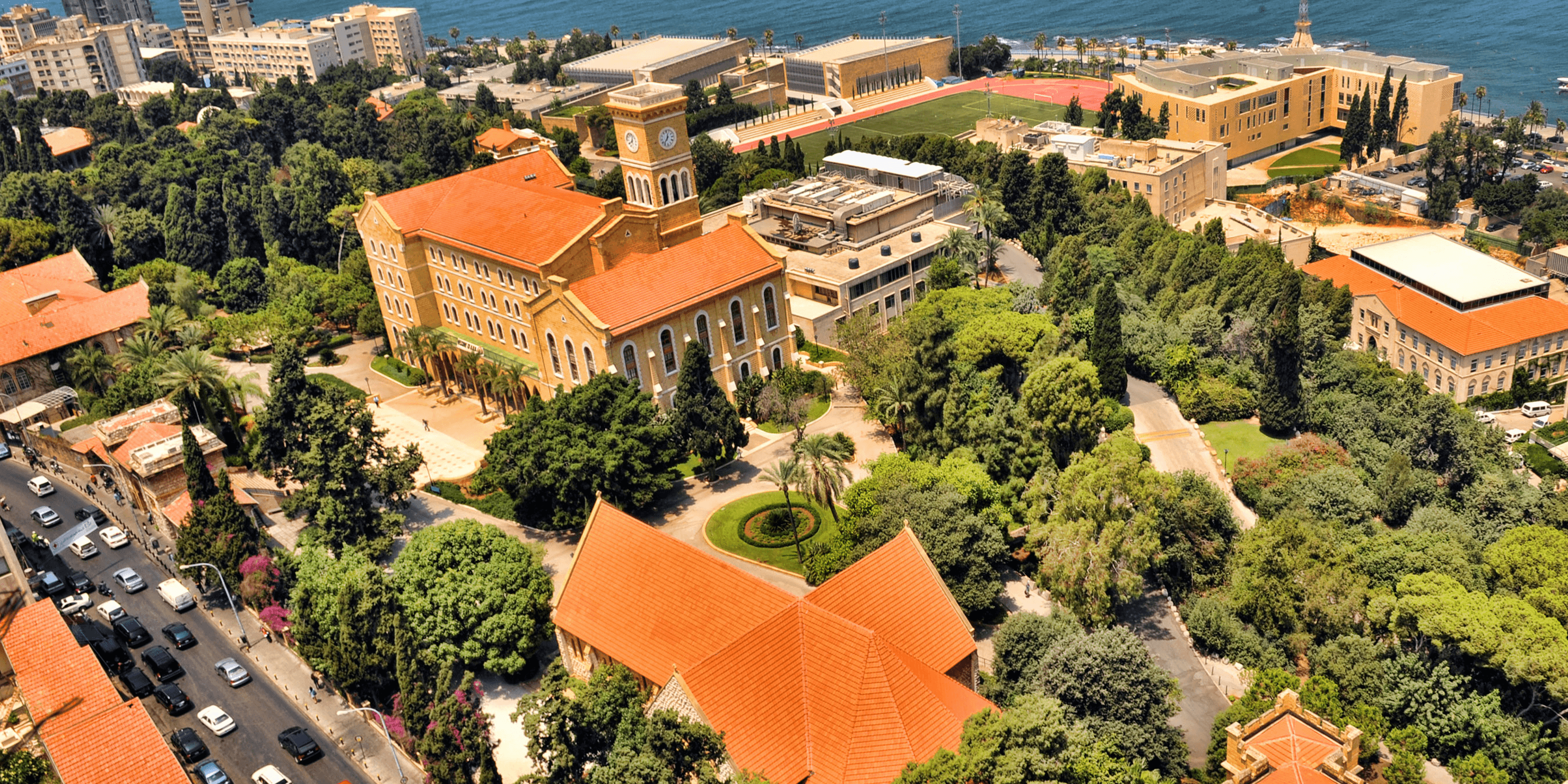 AUB campus clubs